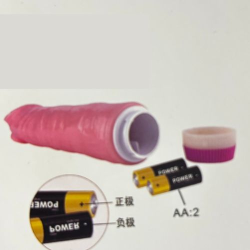 MZ2587 Swing Motion Realistični Dildo vibrator 22 cm